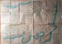 Amazon.co.jp: f23030808〇復刻 古地図 関東十九州路程便覽 嘉水元年